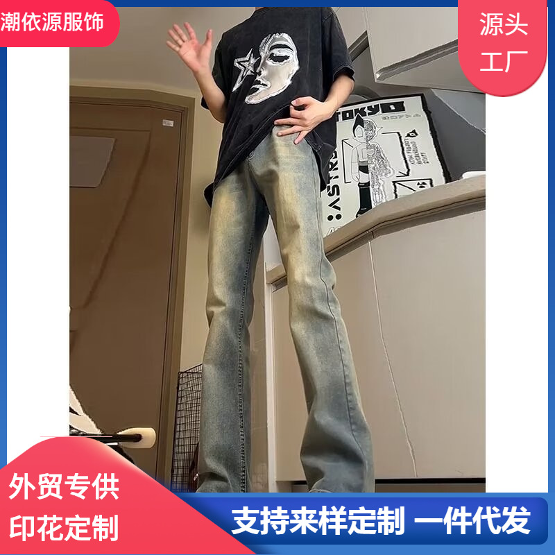 https://cbu01.alicdn.com/img/ibank/O1CN01kMFbEu1jnBnkElzmz_!!2218329484592-0-cib.jpg