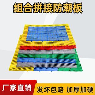 ��ɫ������|�����ϾW������ω|؛�܂}��ƽ���бP�����z����؉|