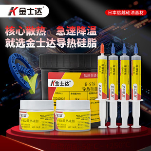 ��ʿ�_�����֬�ߌ���ϵ��7.35ɢ���CPU��Чɢ���zˮ��๦��