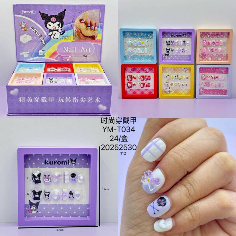 New Cartoon Cute Fashionable Wearable Nails Removable Nail Stickers Little Girl Gift Nail Stickers