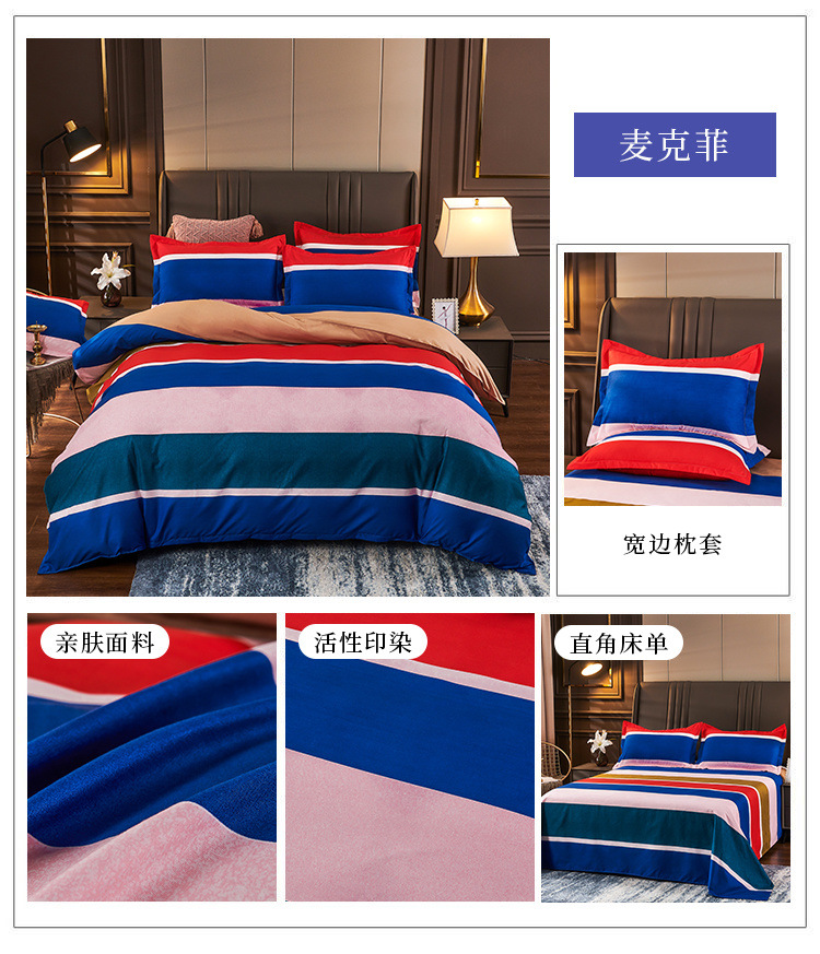 8bf0e054-7307-430d-b264-183f2b335e08.jpe