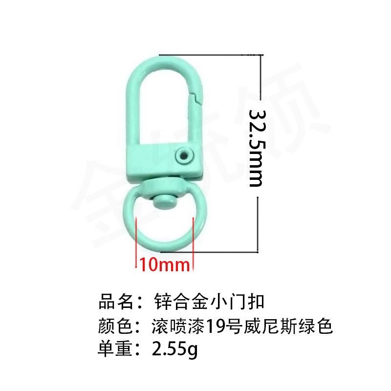 Exemplar de entrega gratuita de 100 colores juguetes accesorios de color, botón de puerta, botón de bolsa, llavero DIY Wenchuang