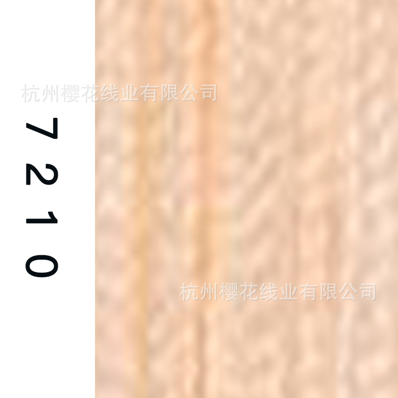 60s/2-7210