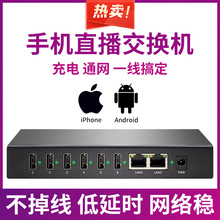 10��USB���Q�Cƽ����X늸��о��ϾW��ͥ�֙C���й��USB���Q�C