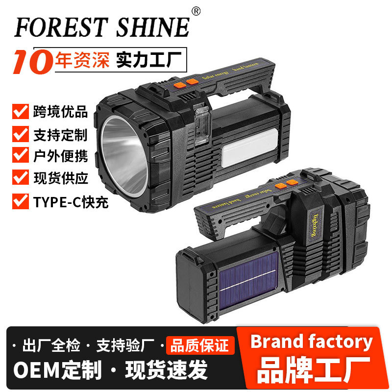 Transfronterizo nuevo reflector al aire libre multifuncional campamento iluminación salida emergencia carga resaltar impermeable lámpara portátil