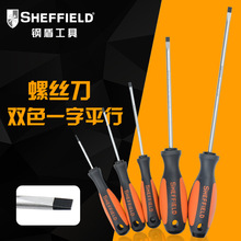 䓶ܹ���3mm6�ּ��pɫ��һ��ƽ���ݽz�����F�ݽz��������ƽ������