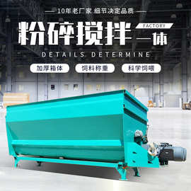 双轴刀片TMR搅拌机图片12立方直连青储饲草混合机卧式牛羊混合机