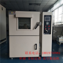 |ݸ ǘ˹պ ÓݙC 늳տ zÓݙC