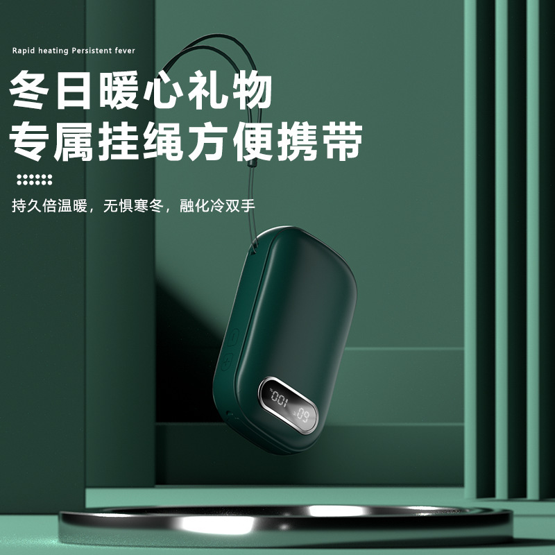 新款 亚马逊跨境大容量USB充电双面发热便携式手握式暖手宝可定制|undefined
