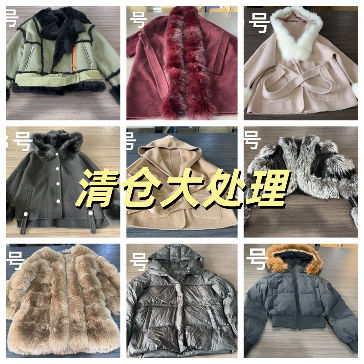 Special Clearance Sale Samples, Autumn and Winter Hot-Selling Fashionable Warm Fur Coats, Women's Long Woolen Coats