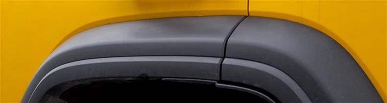 Tank 300 Roof Rack Modification Side Ladder Net Pocket Sunken Luggage Frame Side Tent Spare Tire Small Backpack