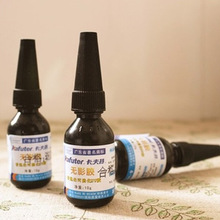 卡夫特 K-303 无影胶 亚克力ABS PC有机玻璃塑料粘接用uv胶水10g