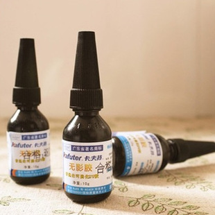 ������ K-303 �oӰ�z ������ABS PC�ЙC��������ճ����uv�zˮ10g