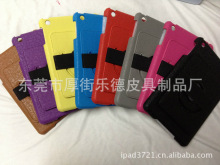 ipadaagmini4֧ƤƤƤƤNͯipadND܇d