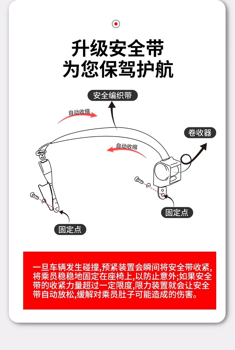 Forklift safety seat with joint force Hangzhou fork two-point automatic retractable passenger car safety belt accessories assembly