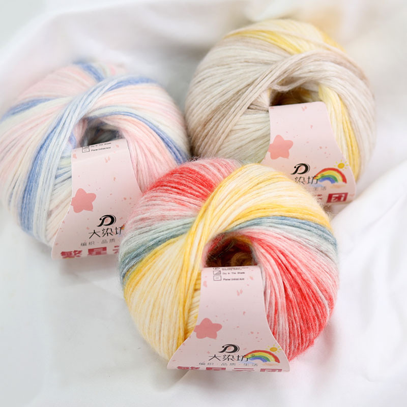 Cloud Thread 100g Gradient Color Section Dyed Mohair Soft Spray Yarn Hand-Knitted DIY Blanket Scarf Wool Cloud Thread 100g Gradient Color Section Dyed Mohair Soft Spray Yarn Hand-Knitted DIY Blanket Scarf Wool
