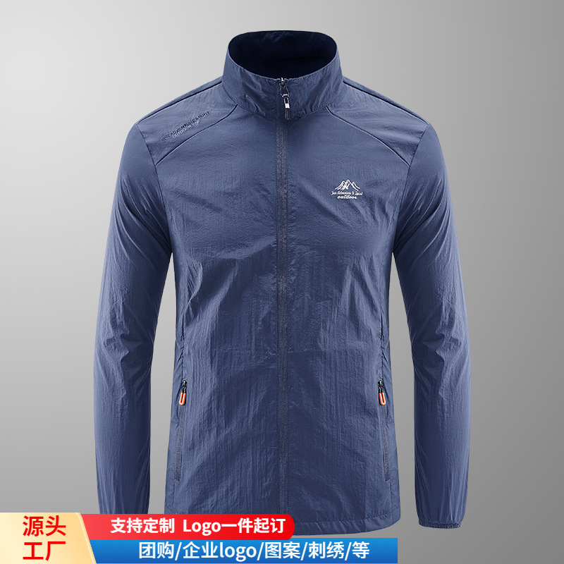 Summer New Sunscreen Clothing Men's Ultra-thin Breathable Ice Silk Skin Clothing Outdoor Waterproof Anti-ultraviolet plus size Fishing Clothing