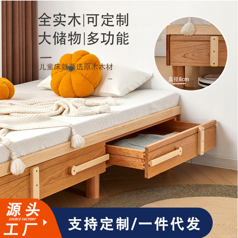 Montessori Bed Children's Room Drawer Storage Children's Bed Floor Bed All Solid Wood Montessori Children's Bed Platform Storage Sliding Bed