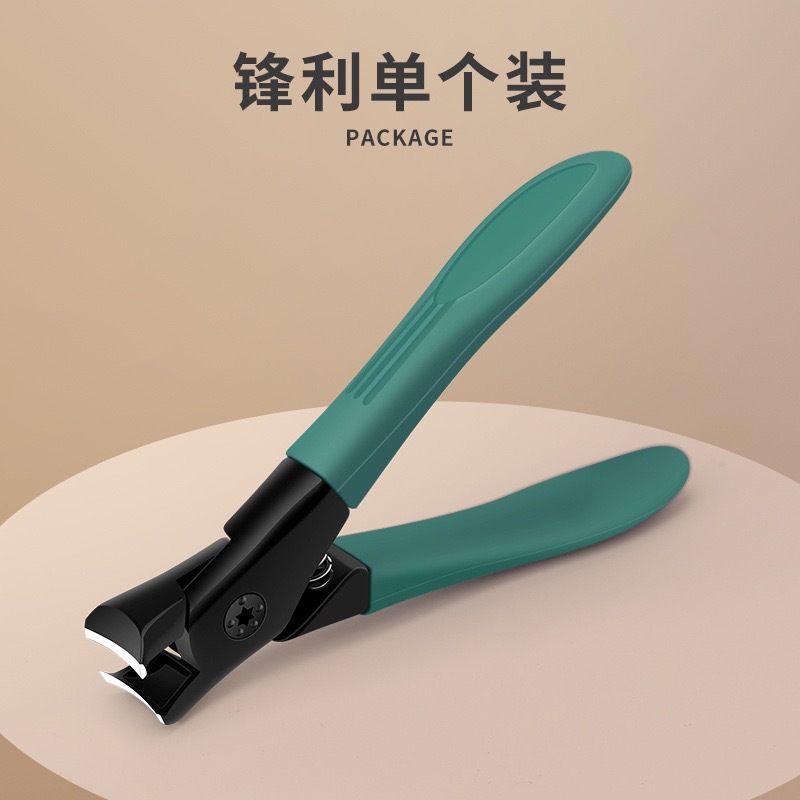 Large opening nail clippers [green]
