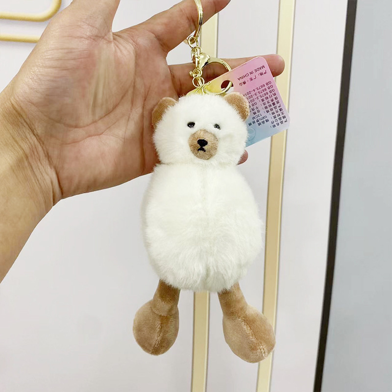 Colgante de felpa sanliou yugui perro llavero accesorios muñeca coolomi muñeca regalo juguete