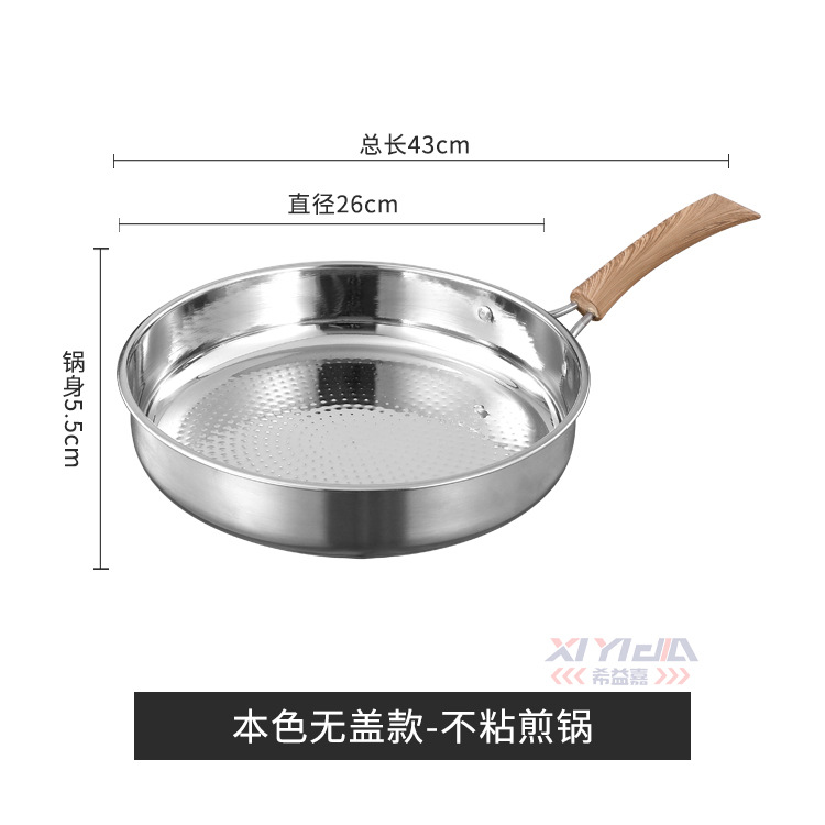 덮개가없는 코팅없는 자연 색상