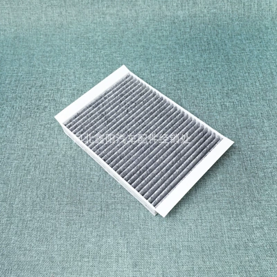 Suitable for Mercedes-Benz Gl350 Air conditioning filter