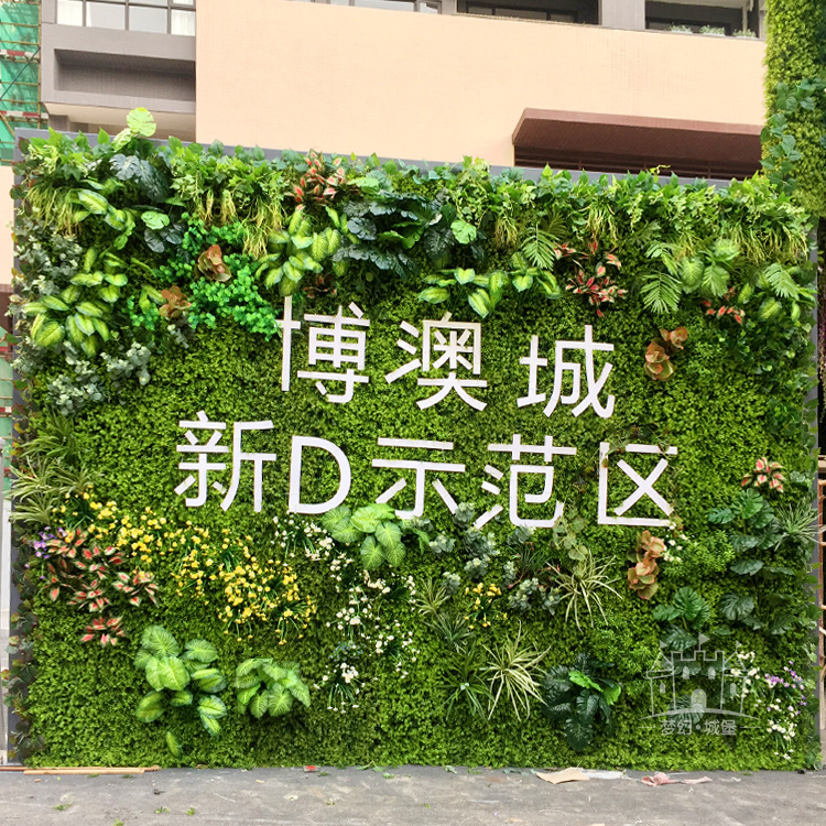 Planta artificial pared Fondo pared puerta tienda letrero decoración flor pared verde plástico falso flor eucalipto planta verde pared