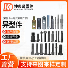 ͼ˨ ǘݽz Sҷǘ˨ Ӣ ˨