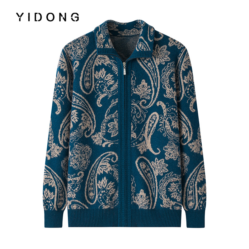 Sweater Preview 2