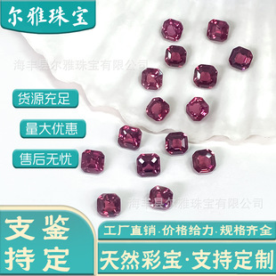 ��Ȼ�V�Xʯ��˹�н�����ʯ�tɫö�tɫ�ʌ��Ƕ��ָ��ᔌ�ʯ