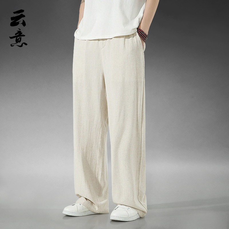 Hemp color