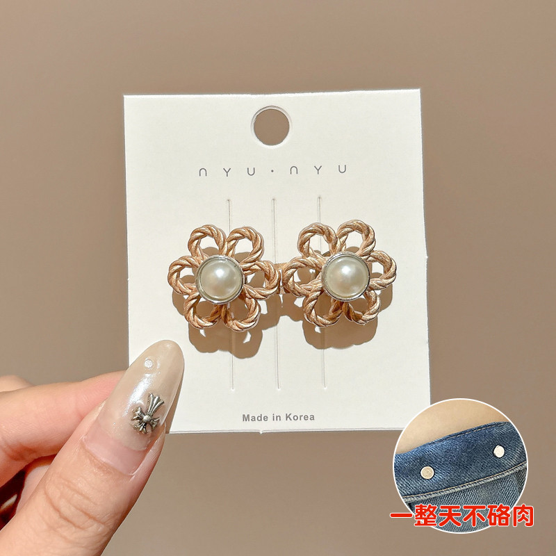 Sin perforación, hebilla de cintura, ajuste de cintura, pantalones, pantalones de mezclilla, cambio grande, hebilla de ajuste elástica pequeña, hebilla de cinturón invisible