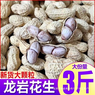 �������һ������������̸�����ԭζ�}ˮ�ו�ˮ�������쳴؛��ʳ