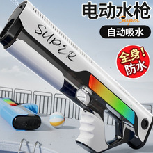 羳¿ȫԄӴ늄BlˮļWt߉ˮͯ