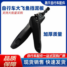 ����܇�������w�~������ ɽ��܇�w�~������β��ˮ���������