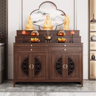 Altar for Home Use, New Chinese-Style Guanyin Bodhisattva Altar, God of Wealth Incense Offering Table, Three-Tiered Ladder