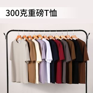 300�ˌ���oversize�ذ���ɫ�A�I����T���а����Ǉ\����Tһ�����l