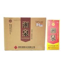 湖南酒鬼酒54度500ml湘泉馥郁香型盒装请客聚会送礼正品包邮白酒
