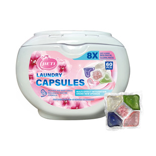 Капсула Для Прачечной Source Factory 5D Laundry Beads