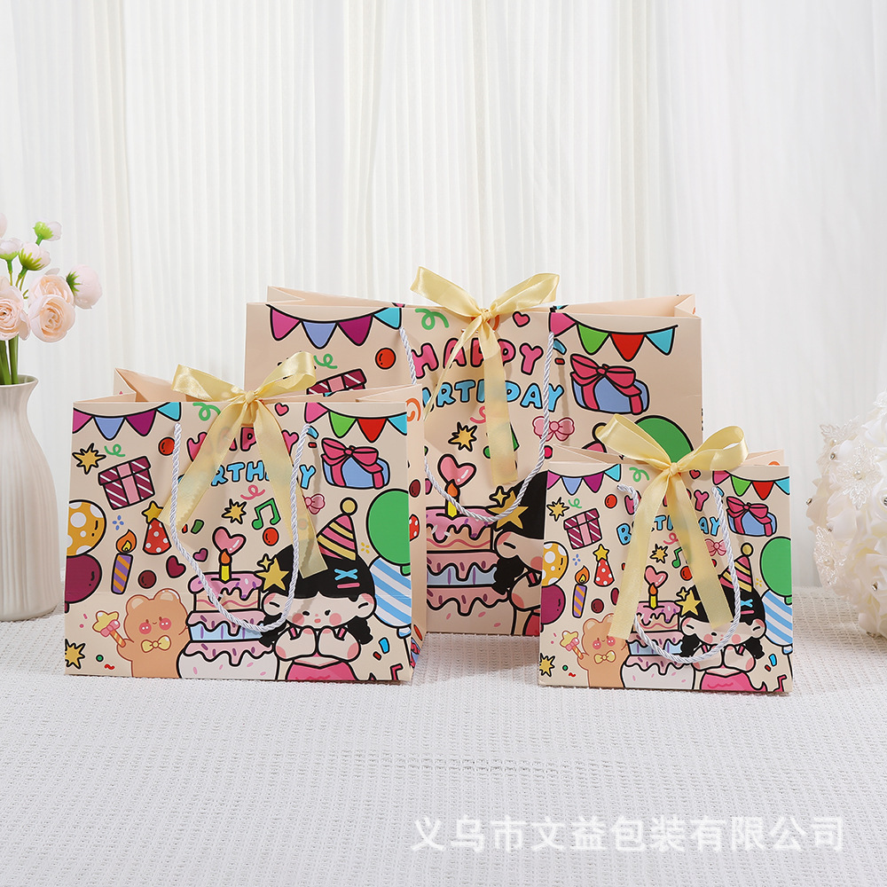 纸袋通用服装店印logo购物白卡礼物袋袋子蝴蝶结礼品袋包装手提袋