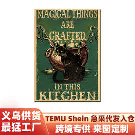 北欧复古猫咪魔法球塔罗牌帆布画大幅装饰画画芯高清喷绘挂画有框