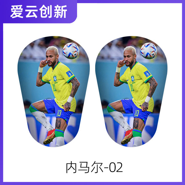 足球mini迷你护腿板儿童成人通用大师护胫薄插板护具装备diy|undefined