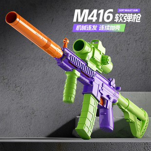 �\�������}��m416��ߘ��}����m416�����l�䃺ͯ������l�≺���
