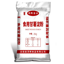 �t�������~������۽z��Ƥ�������ԭ��25kg���ۼ��������۷���