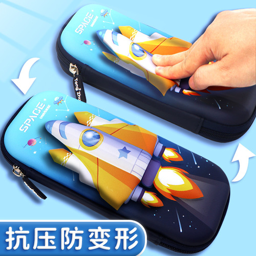 Boy cartoon three-dimensional 3D pencil case, high-looking large-capacity pencil case, primary school student space astronaut pencil case