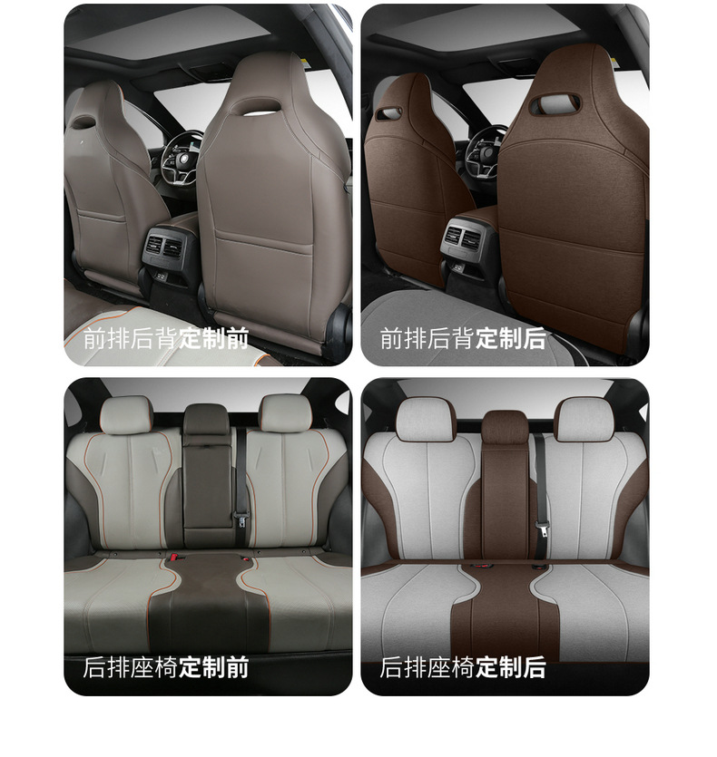 Suitable for Byd Destroyer 05 Seat Cover Full Surround Four-Season Cushion Destroyer 05 Linen Breathable Seat Cover
