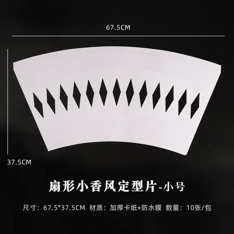 Papel de Regalo Creativo con Diseño de Peluche de Capibara, Estilo Fragancia, para Envolver Ramos de Flores