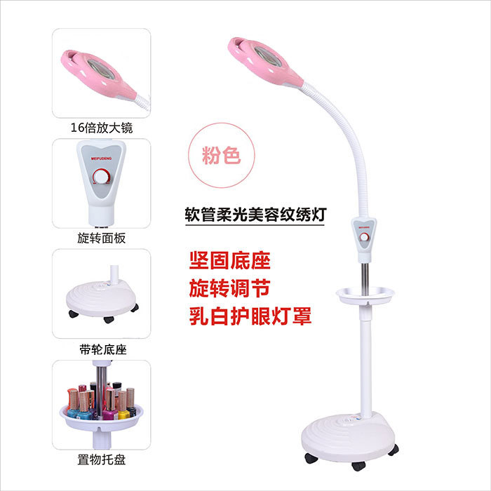 Светильник LED Other розовый энергосберегающий USB