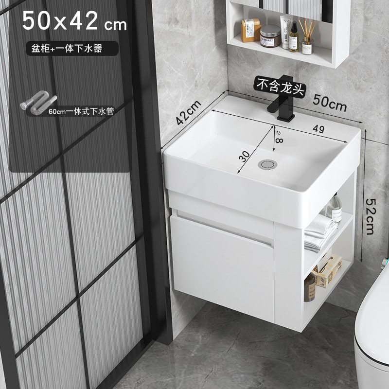 Cajón tipo pared tipo casa pequeña almacenado lateral gabinete de baño cerámica todo en un lavabo gabinete combinación lavabo de cara lavabo