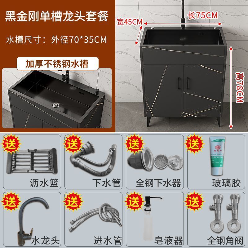 不锈钢水槽柜洗菜盆厨房家用加厚单双槽嵌入式洗碗池一体式落地柜|undefined